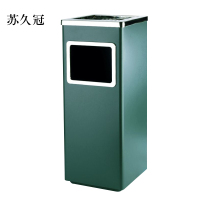 苏久冠不锈钢垃圾桶烟蒂柱灭烟桶带烟灰缸室外电梯口立式丽格正方形绿色