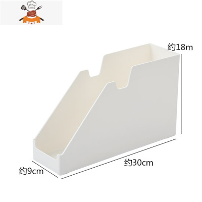 厨房橱柜收纳盒办公室器文件带轮收纳筐置物架桌面整理盒储物盒 敬平 日系风斜口白色小号厨房收纳盒