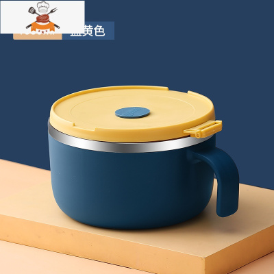 敬平304不锈钢碗单个泡面碗学生宿舍家用带盖汤饭碗大号日式餐具套装