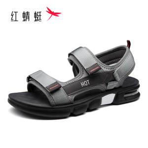 红蜻蜓男鞋男凉鞋夏季韩版潮流时尚透气魔术贴减震气垫凉拖鞋洞洞鞋休闲户外旅游防滑耐磨沙滩鞋男百搭