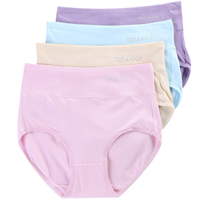 红豆居家(Hodohome)女士棉氨纯色三角内裤四条装女式棉质清新舒适透气高腰内裤组合