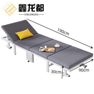鑫龙都折叠床午休床