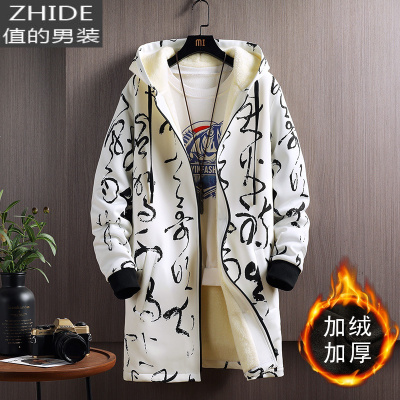 SUNTEK男士风衣中长款加绒秋冬新款学生韩版潮流中国风大码休闲大衣外套风衣