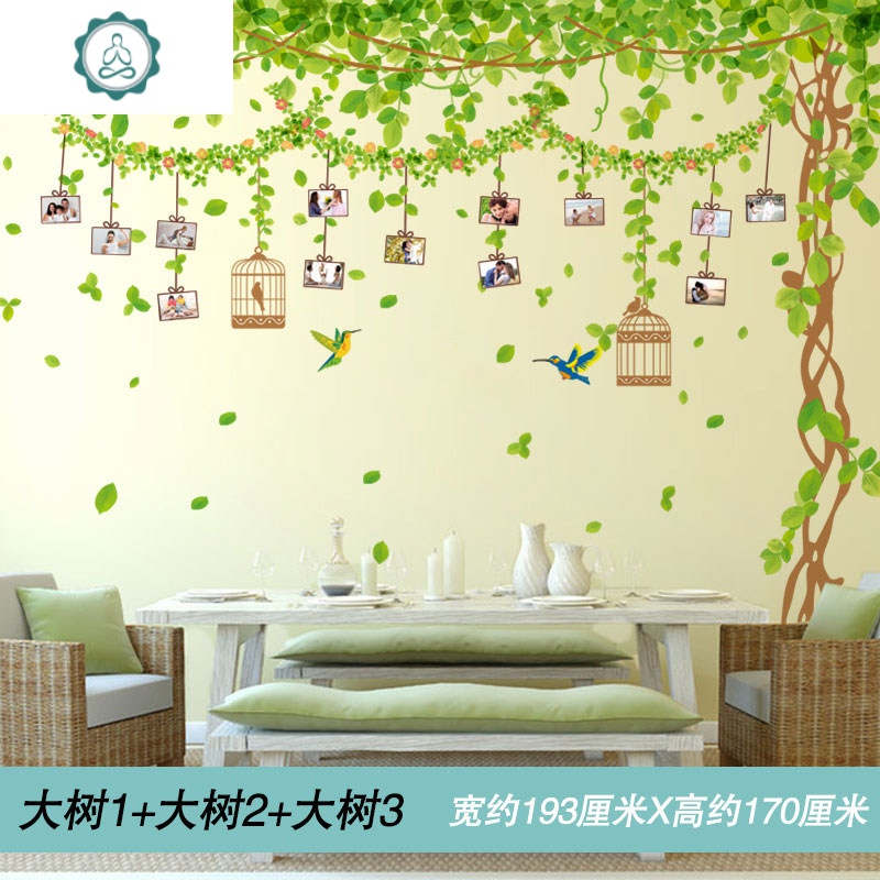 照片墙贴纸幼儿园室内墙面装饰创意教室布置班级文化墙贴小学贴画 封