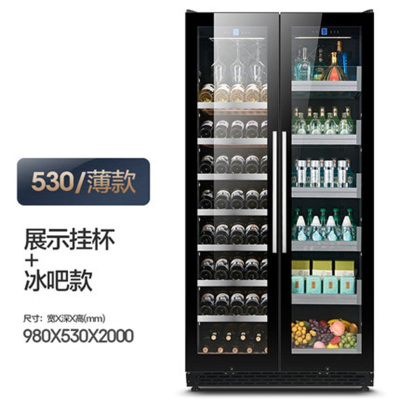 尊堡BJD-735红酒柜恒温酒柜冰吧家用商用双门一体大容量冷藏柜