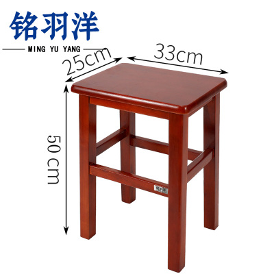 铭羽洋换鞋凳33*25*50cm个