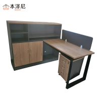 本泽尼 工位办公桌 HTZ-DZGW01 1800*1500*750mm 张