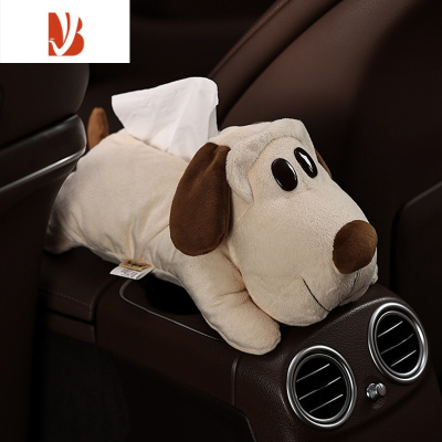 三维工匠卡通车载纸巾盒女汽车抽纸盒车内扶手箱纸盒套车上内饰用品大全 奶杏