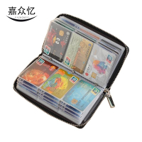 嘉众忆 多功能防消磁大容量卡包 JZY-KB01 个