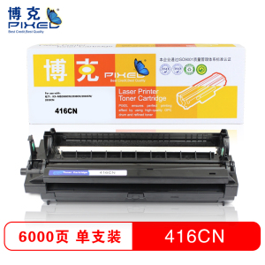 博克(PIXED)KX-FAD416CN硒鼓组件 适用机型松下 KX-MB2003CN/2008CN/2033CN