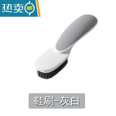 敬平鞋刷子软毛家用不伤鞋多功能器板刷衣服清洁洗衣洗鞋刷鞋子专用 双色撞色洗鞋刷-灰色