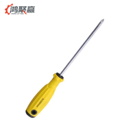 鸿聚赢 十字螺丝刀 5x100mm 把