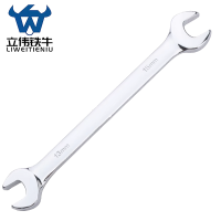 立伟铁牛镜面双开扳手13×15mm/把