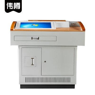 伟樽多媒体讲台木面114*80*100cm张