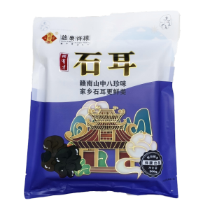 蕴康祥缘石耳208g 石木耳深山岩石美味菌菇食用菌干货鲜美炒菜煲汤