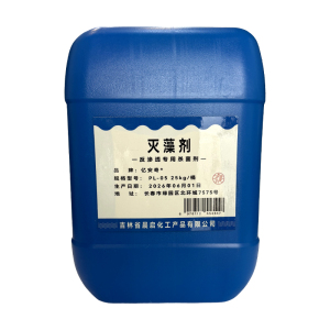 亿安奇 灭藻剂 反渗透专用杀菌剂 PL-05 25kg 桶