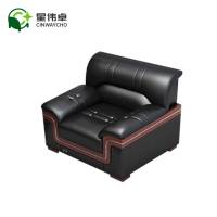 星伟卓 CINWAYCHO 办公沙发 1050*840*820mm 张