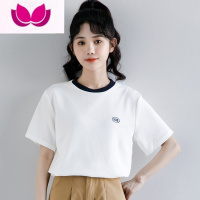七斓2023夏季新款字母刺绣灰色短袖T恤女夏宽松圆领体恤百搭打底上衣