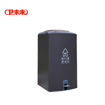 卫未来 户外垃圾桶 58*65*100cm 个