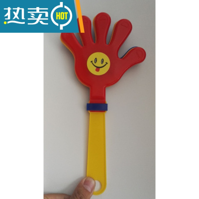 拍手定制大号玩具小手拍logo拍拍手加油手拍掌巴掌发光拍手器真智力10个装加厚28厘米有笑脸发光玩具