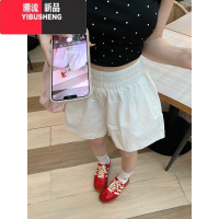 YIBUSHENG大码微胖mm松紧腰纯色阔腿休闲裤女季新款高腰宽松显瘦直筒短裤