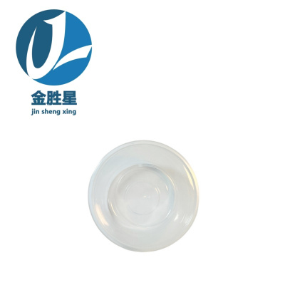 金胜星 一次性圆碗300ml 透明 450套/箱