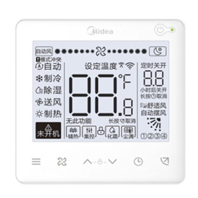 美的（midea）中央空调配件线控器KJR-86普通控制面板液晶显示