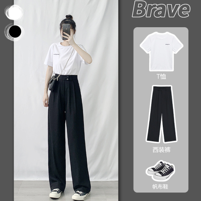 娜瑟薇胯大腿粗大码女裤子胖mm显瘦宽松拖地阔腿裤女高腰垂感直筒西装裤