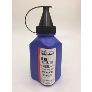 文印保CF230/218碳粉 适用惠普M203D/227D/M104A/132A