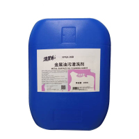 绮罗香 NYGX-04A金属油污清洗剂 20kg/桶