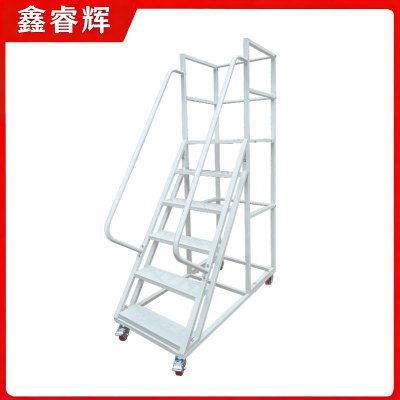 鑫睿辉 户外登高梯 1.3m 个