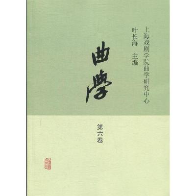 正版新书]我包罗万象[英]埃德·扬(Ed Yong),译者:郑李 后浪9