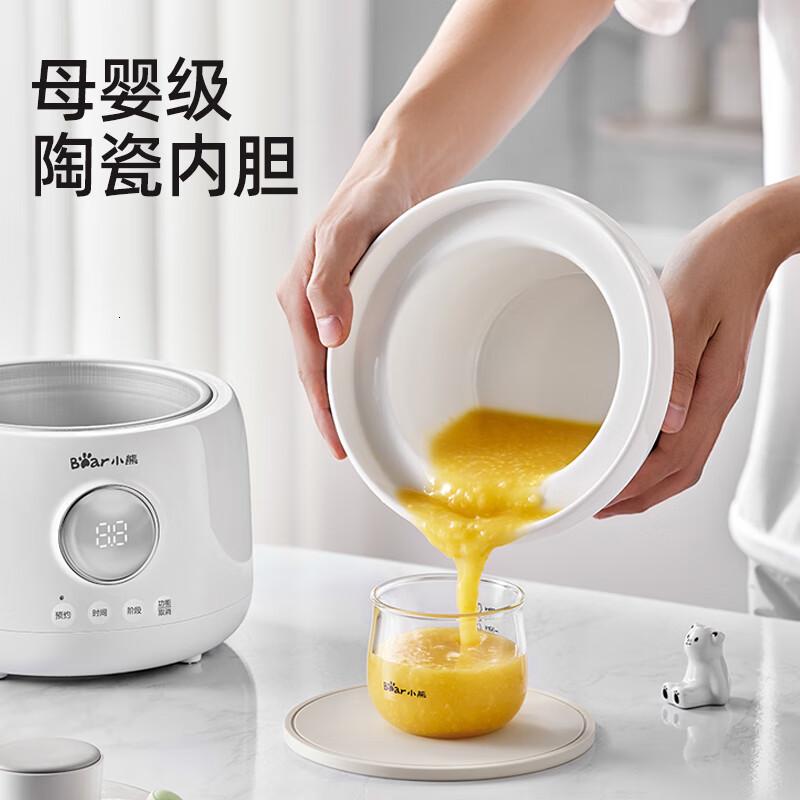 小熊(Bear)婴儿辅食机bb煲 婴儿直炖辅食锅 陶瓷蒸煮微压电炖锅1L BBG-C10E6
