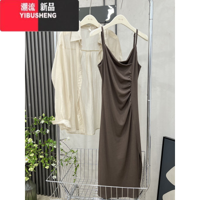 YIBUSHENG防晒长袖衬衫显瘦高腰开叉遮肉吊带连衣裙两件套装女2024春季新款