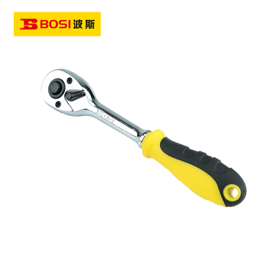 波斯(BOSI)棘轮扳手(1/4 72齿)把