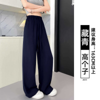 藏青棉麻阔腿裤女新款夏季薄款慵懒宽松垂感直筒休闲亚麻长裤