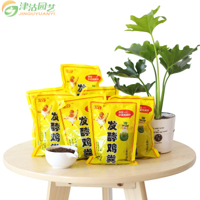 肥料 肥料推荐 苏宁易购