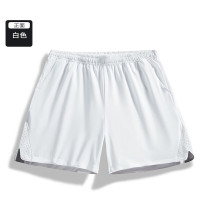 Tduo运动裤 U9 件