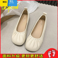 聚范平底褶皱单鞋女2024夏季新款浅口一脚蹬软皮休闲百搭配裙子奶奶鞋