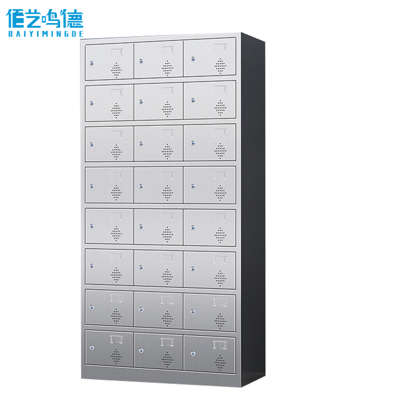 佰艺鸣德 不锈钢更衣柜 二十四门台