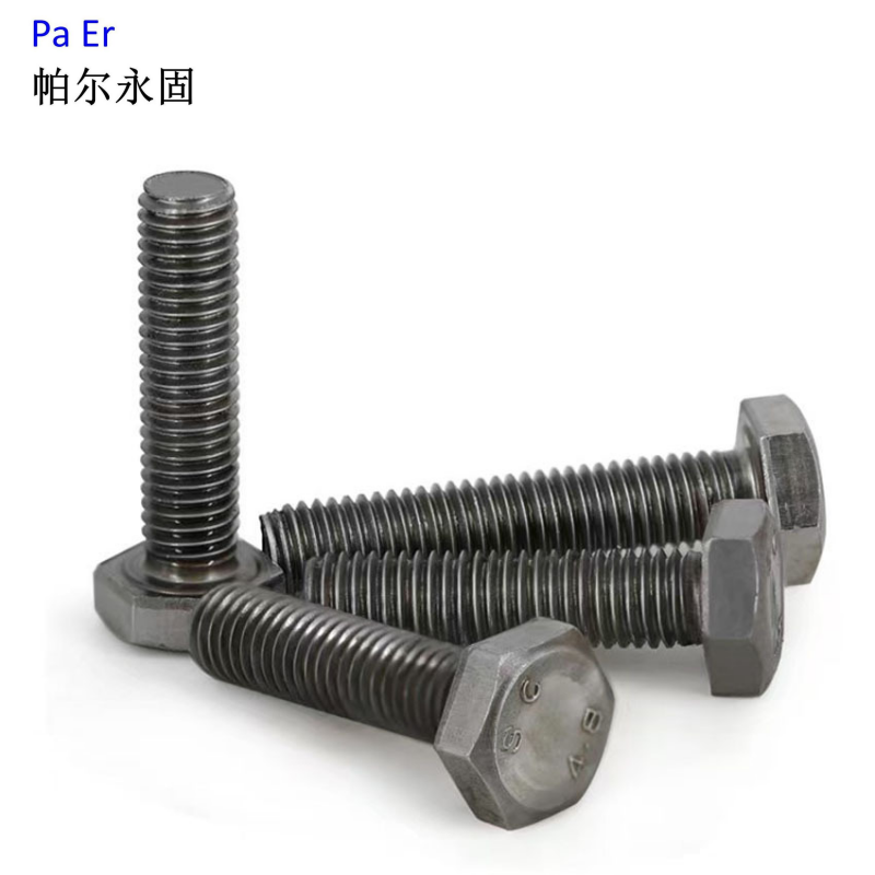 帕尔永固六角头螺栓-C级M18×80mm4.8 百个