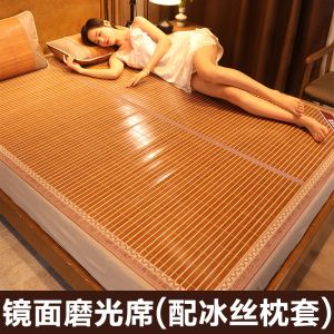 凉席竹席可折叠1.8米2米席子1.5米家用1.2学生宿舍竹子
