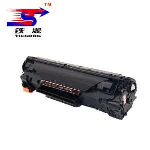 铁凇 硒鼓 CRG337 5个 包 (黑色)