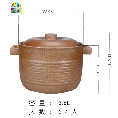 砂锅炖锅日式土锅可高温瓦罐汤煲陶瓷小沙锅煲汤家用专用煲煮汤锅 FENGHOU 福临煲6.8L升级款加购物车送锅垫