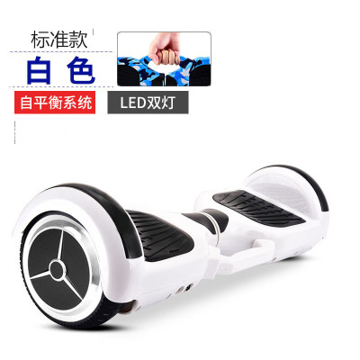 电动平衡车儿童智能体感双轮成人两轮滑板车平衡车