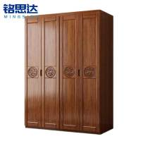 铭思达实木衣柜四门台
