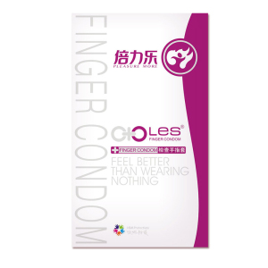 倍力乐les手指套8只女性专用私处卫生防护抠指套情趣手指避孕套超薄平滑型抠抠专用计生用品