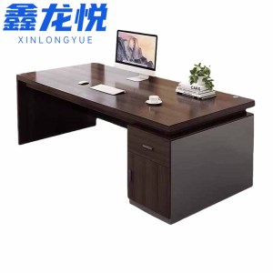 鑫龙悦