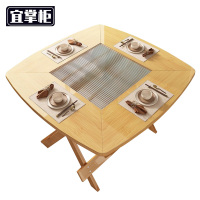 宜掌柜 折叠方桌 98*98*75cm 张