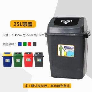 汉诺鑫威家用垃圾桶大号商用厨房无盖方形大型户外垃圾箱带盖专用大容量60